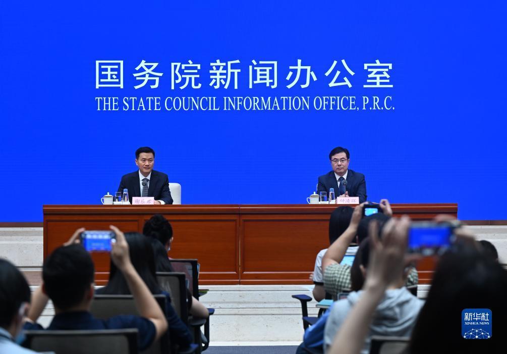 白菜网2018